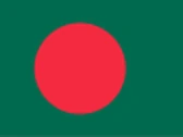 Bengali